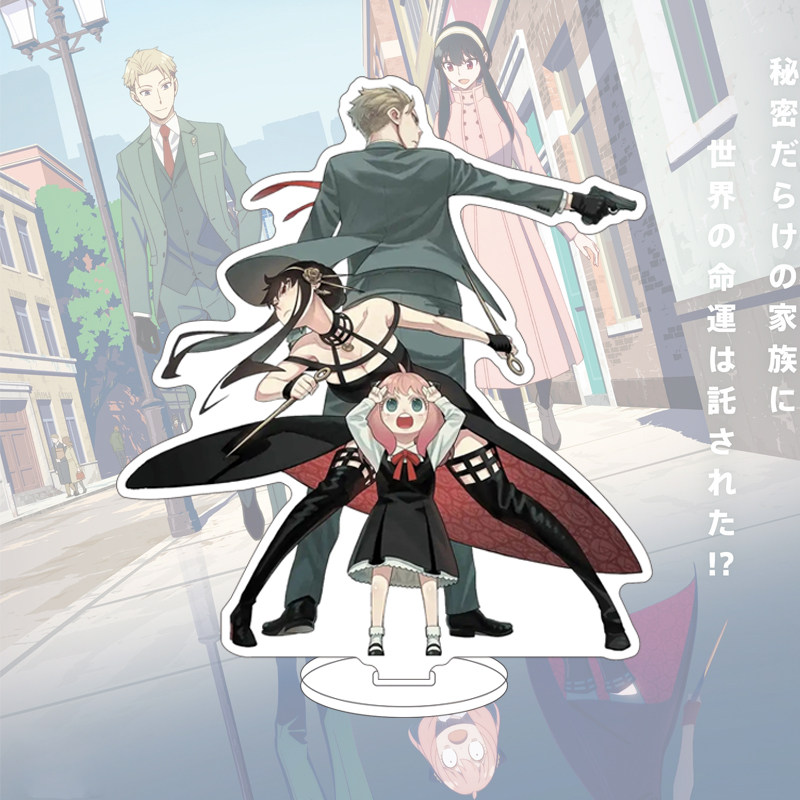 16CM Anime SPY×FAMILY Figure Y - Figma Stand Set review and price