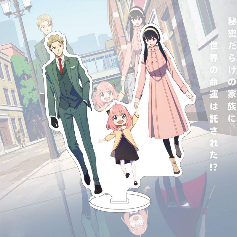 16CM Anime SPY×FAMILY Figure Y - Figma Stand Set review and price