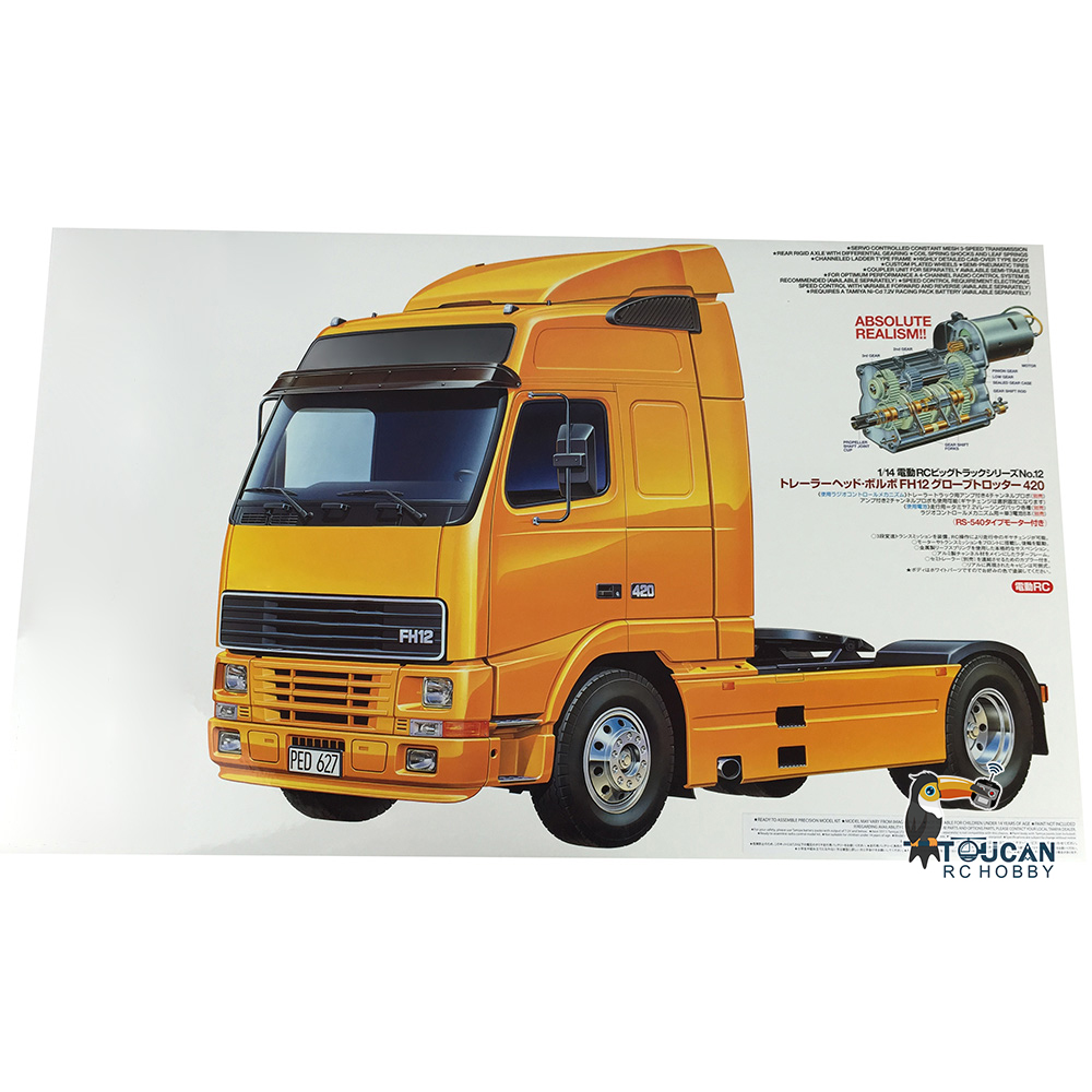TAMIYA 56312 FH12 GB 420 RC Tr - Tamiya Model Rc Car review and price