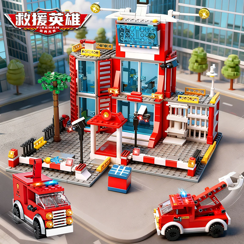 City Police Station Building B - Lego Set City review and price