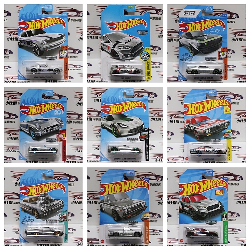 Hot Wheels Special Exclusive M - Hot Wheels Car Mainline review and price
